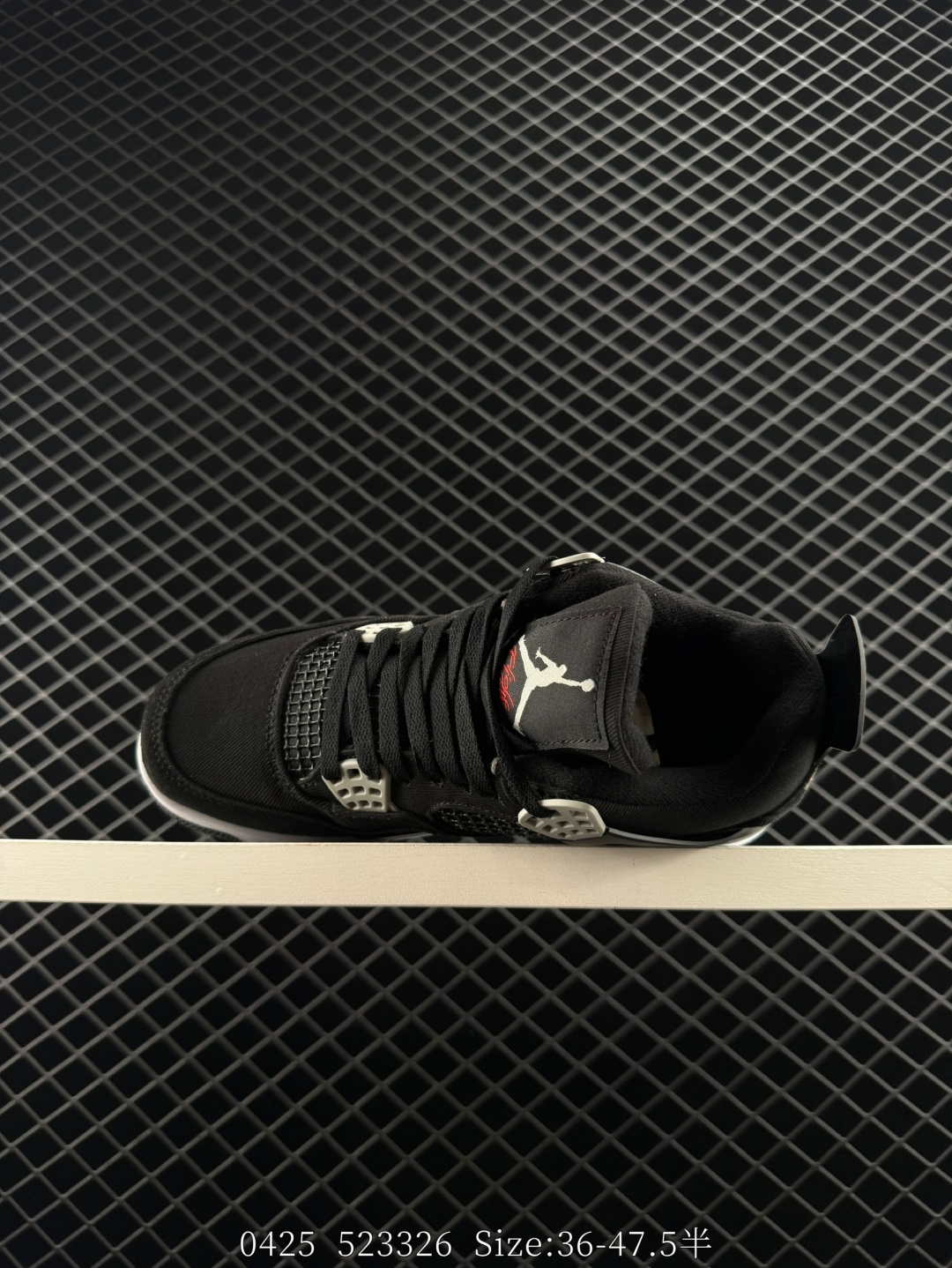 Nike Air Jordan 4 Retro